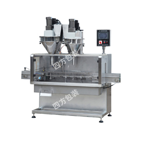 自動(dòng)裝罐機(jī)的特點(diǎn)？