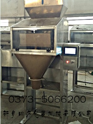 智能定量包裝秤引領(lǐng)種子新發(fā)展？