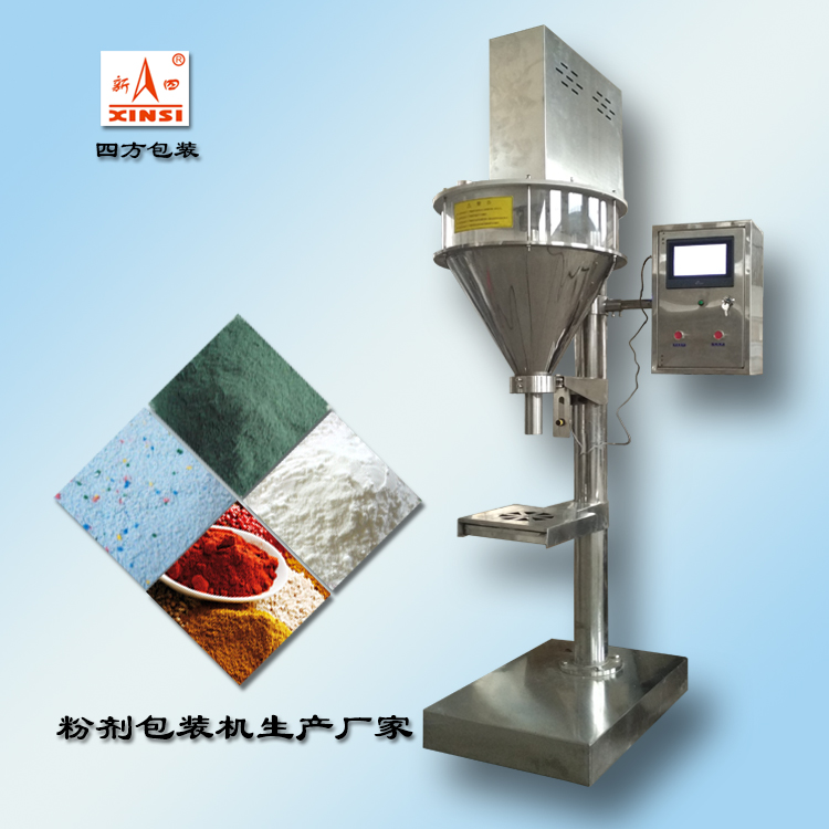 粉劑定量包裝機(jī)的性能特點(diǎn)淺析？