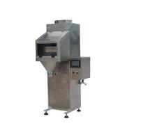 如何做好包裝秤的維護(hù)工作？？