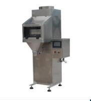 四方包裝機(jī)械生產(chǎn)的包裝秤有什么特點(diǎn)？？