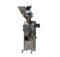 螺桿式包裝秤的特點(diǎn)是什么？？