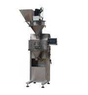 DGS系列螺桿式包裝秤的應(yīng)用范圍？