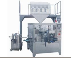  給袋式全自動(dòng)包裝機(jī)有什么不一樣？？