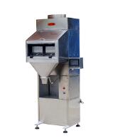 包裝秤的使用壽命怎么決定？？