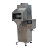 安裝好包裝秤后要怎么調(diào)試？？