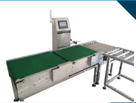 重量檢測機(jī)未來的發(fā)展趨勢？