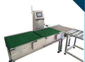 四個理由讓你選擇重量檢測機(jī)！？