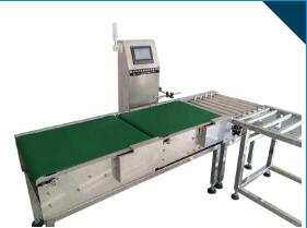 選擇重量檢測機(jī)的三個要點？